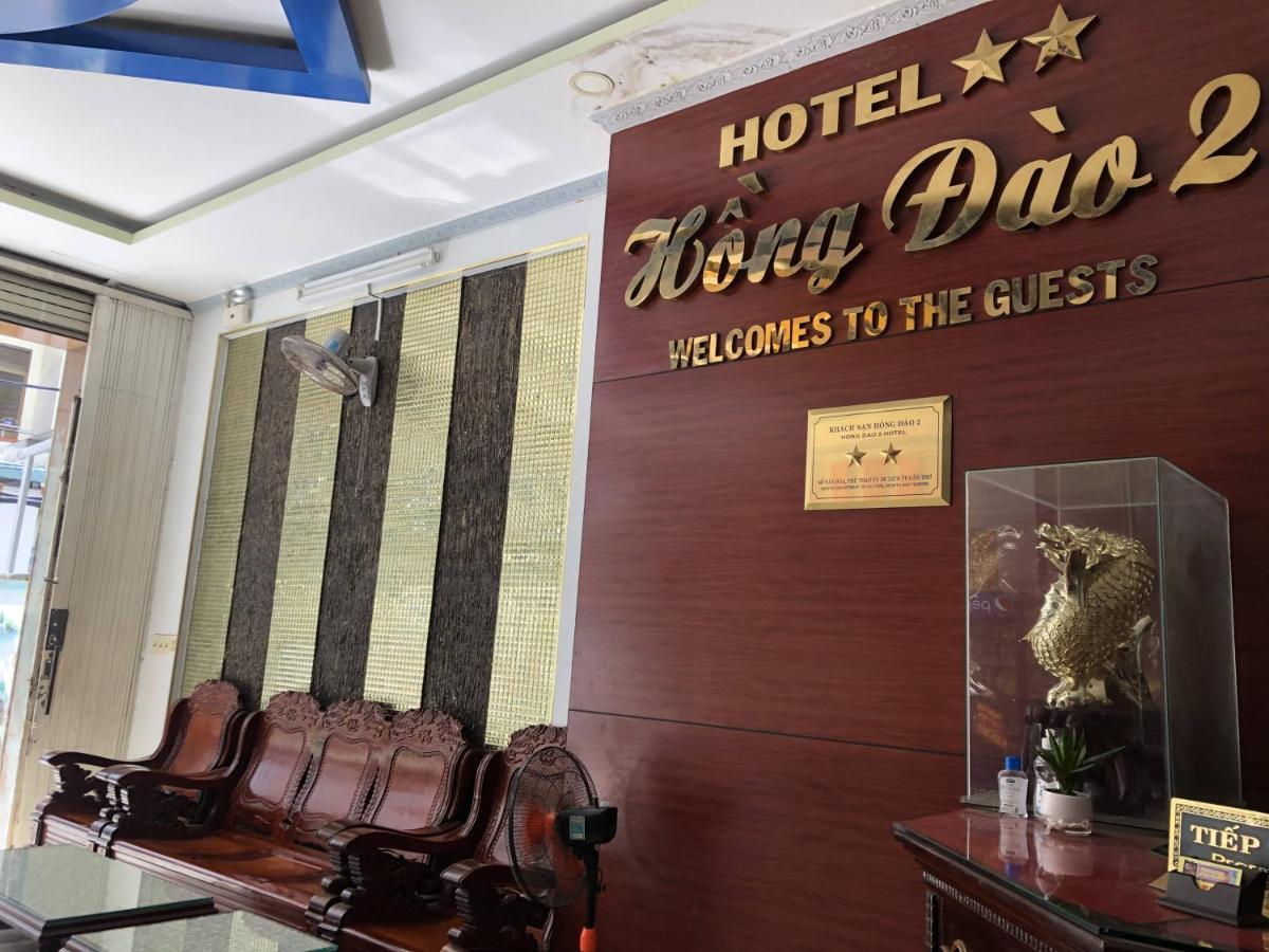 Hong Dao 2 Hotel Кантхо Экстерьер фото